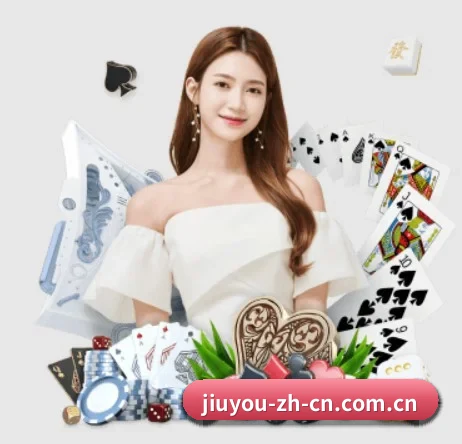 九游 APP - jiuyou