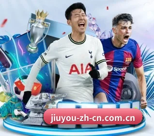 五大体育板块覆盖,从比分到直播全覆盖 - 多运动项目内容板块 - jiuyou